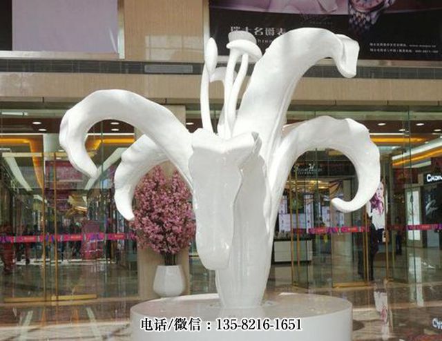 商场大厅玻璃钢仿真植物百合花雕塑 商场大厅玻璃钢仿真植物百合花雕塑